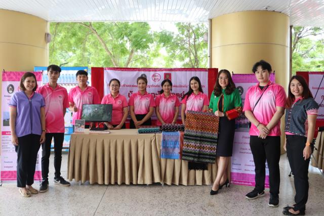 2. การนำเสนอผลสัมฤทธิ์และการปิดโครงการออมสินยุวพัฒน์รักษ์ถิ่น มหาวิทยาลัยราชภัฏกำแพงเพชร ประจำปี  2566 วันที่ 6 กันยายน 2566 ณ ห้องประชุมดาวเรือง ชั้น 9 อาคารเรียนรวมและอำนวยการ (อาคาร 14) มหาวิทยาลัยราชภัฏกำแพงเพชร และผ่านระบบออนไลน์